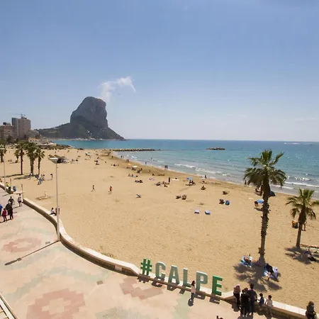 Διαμέρισμα Edificio Oceanic *